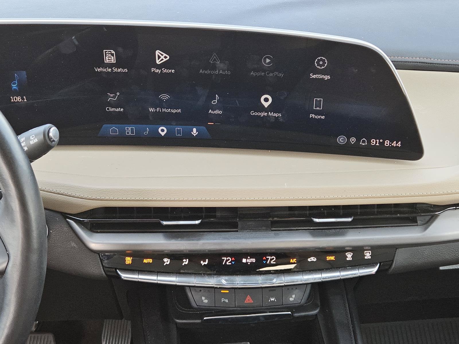 2024 Cadillac XT4 Luxury