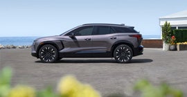 Wills Point Chevrolet in Wills Point TX